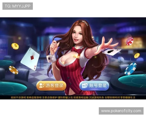 38棋牌娱乐技术保障措施详解确保游戏公平公正让每一位玩家都能安心娱乐